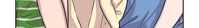 Star Ginseng Store Chapter 71 page 9 - 