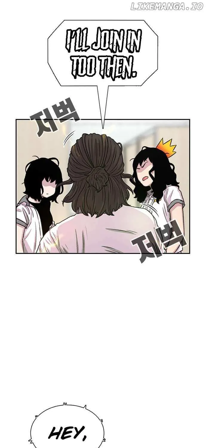 Star Ginseng Store Chapter 71 page 87 - 