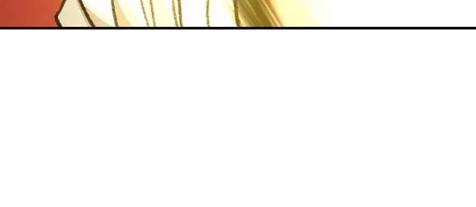 Star Ginseng Store Chapter 71 page 90 - 