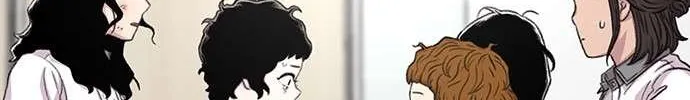 Star Ginseng Store Chapter 72 page 101 - 