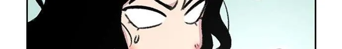 Star Ginseng Store Chapter 72 page 103 - 
