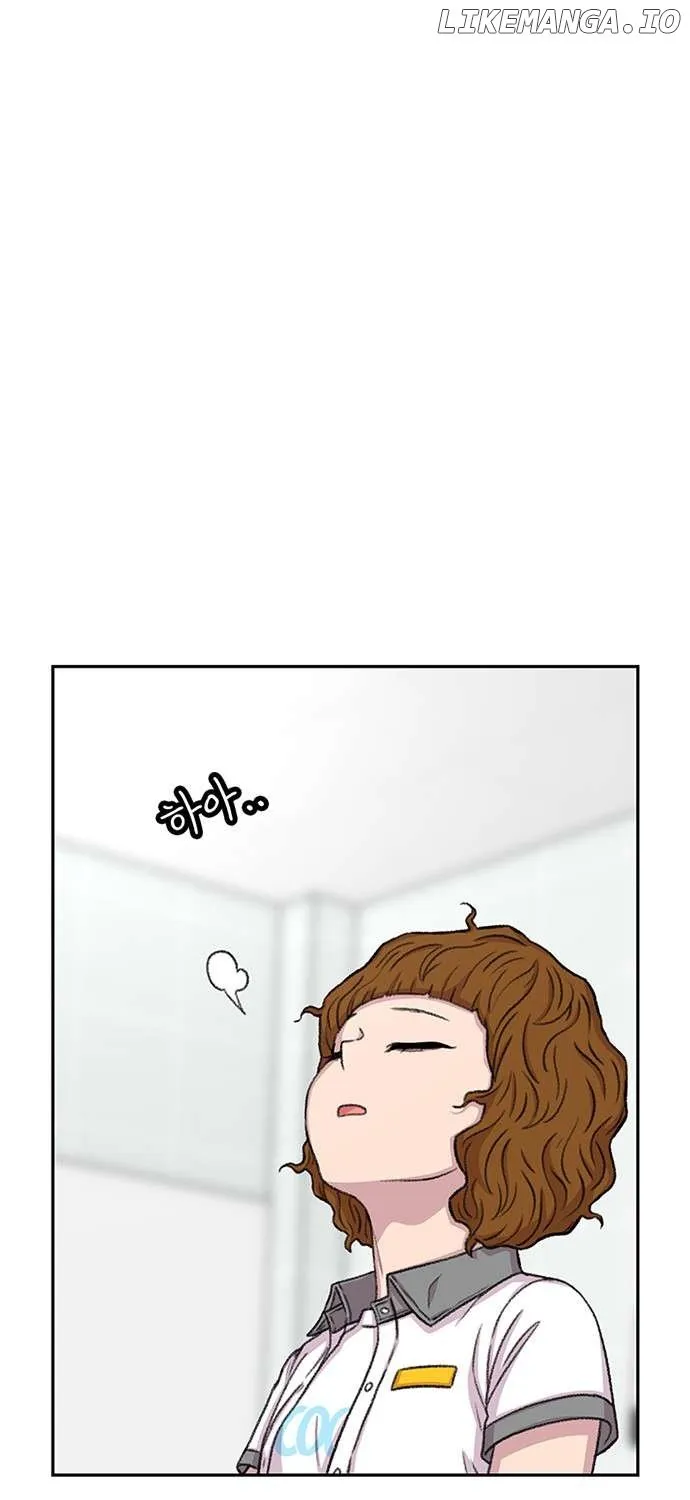 Star Ginseng Store Chapter 72 page 121 - 