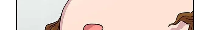 Star Ginseng Store Chapter 72 page 124 - 