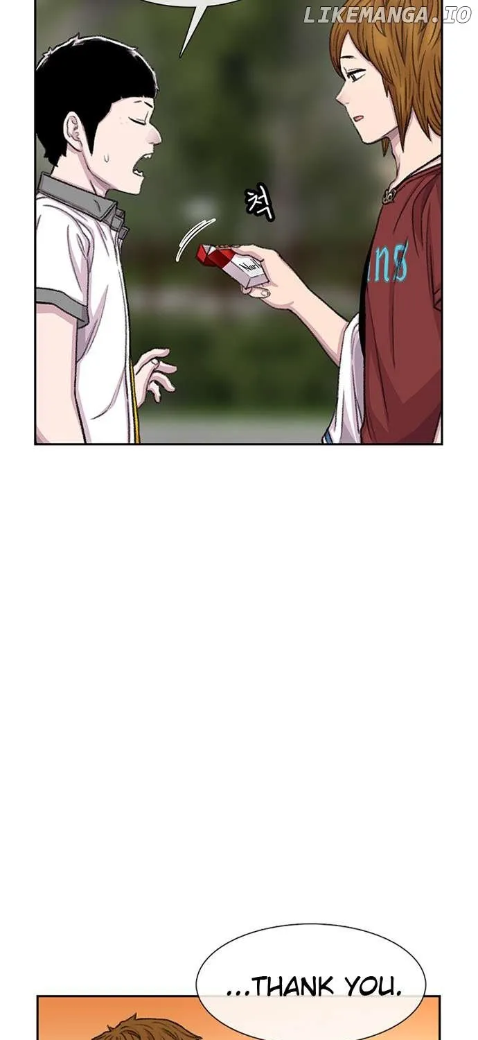 Star Ginseng Store Chapter 72 page 18 - 