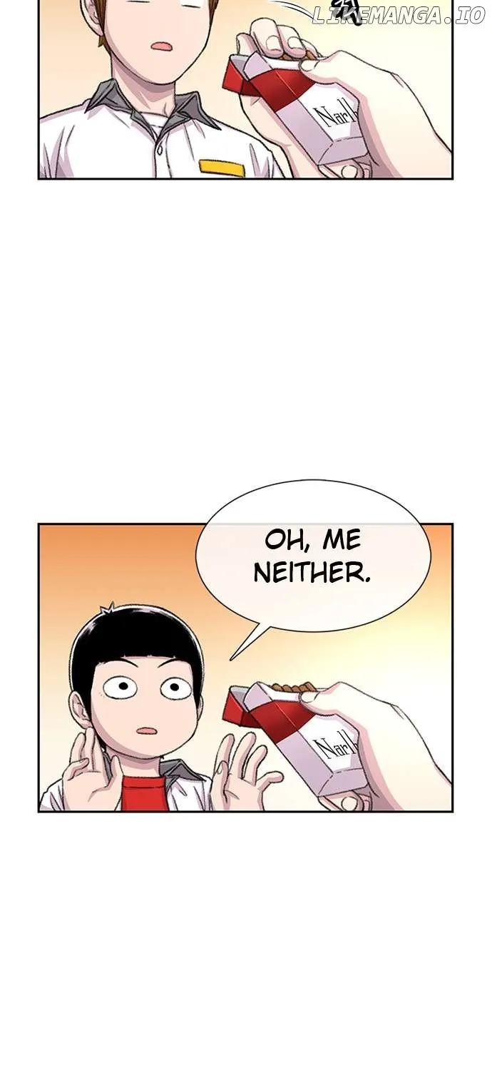 Star Ginseng Store Chapter 72 page 20 - 