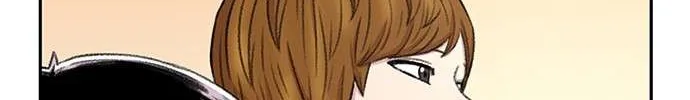 Star Ginseng Store Chapter 72 page 33 - 