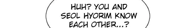Star Ginseng Store Chapter 72 page 56 - 