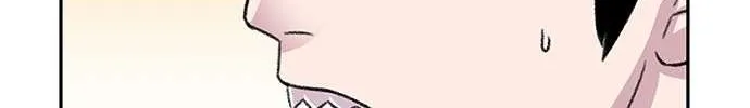 Star Ginseng Store Chapter 72 page 58 - 