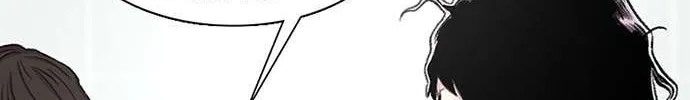 Star Ginseng Store Chapter 72 page 85 - 