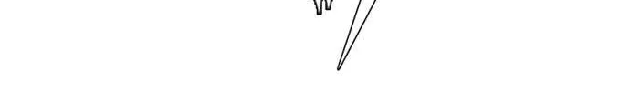 Star Ginseng Store Chapter 72 page 89 - 