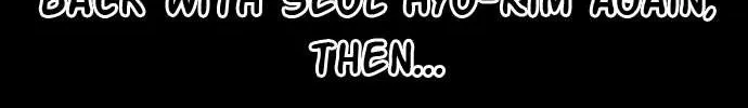 Star Ginseng Store Chapter 73 page 13 - 