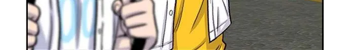 Star Ginseng Store Chapter 73 page 122 - 