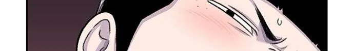 Star Ginseng Store Chapter 73 page 126 - 