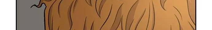 Star Ginseng Store Chapter 73 page 128 - 