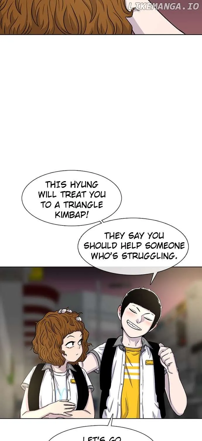 Star Ginseng Store Chapter 73 page 133 - 