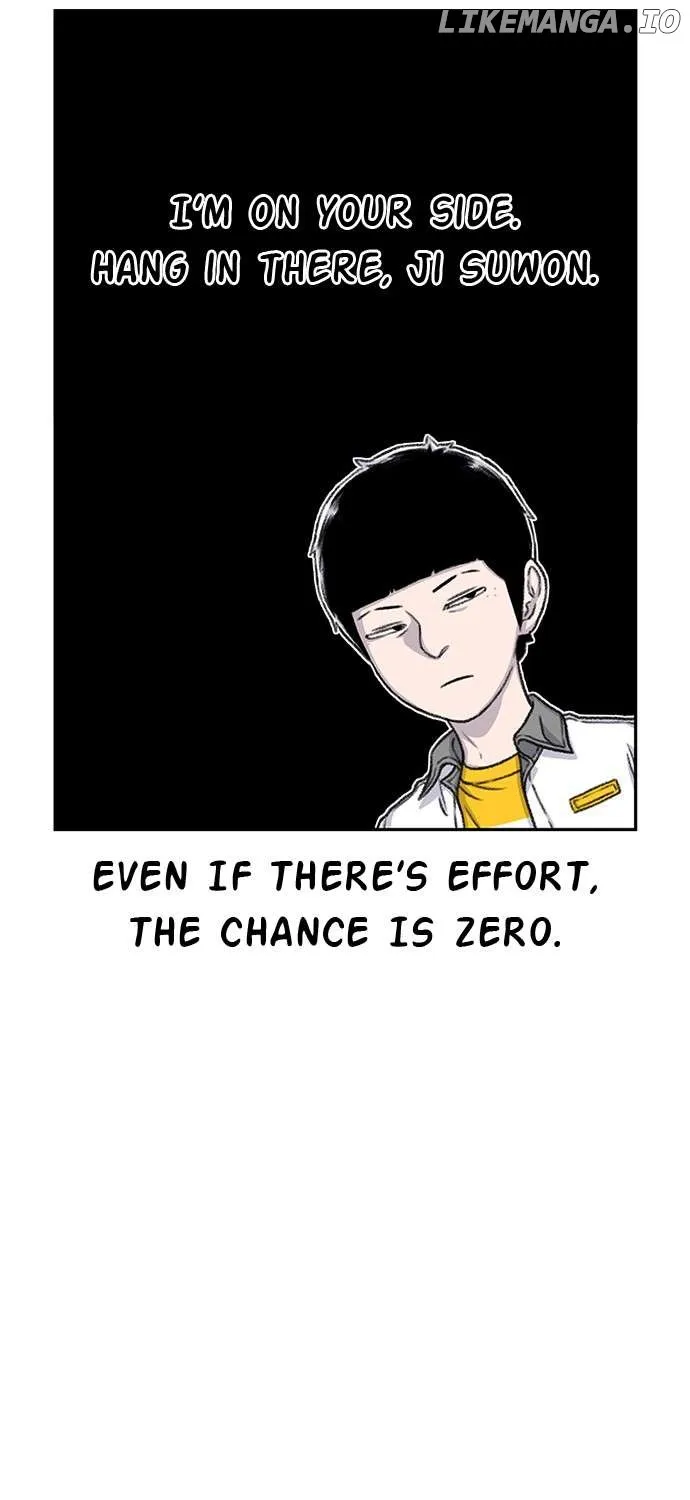 Star Ginseng Store Chapter 73 page 16 - 