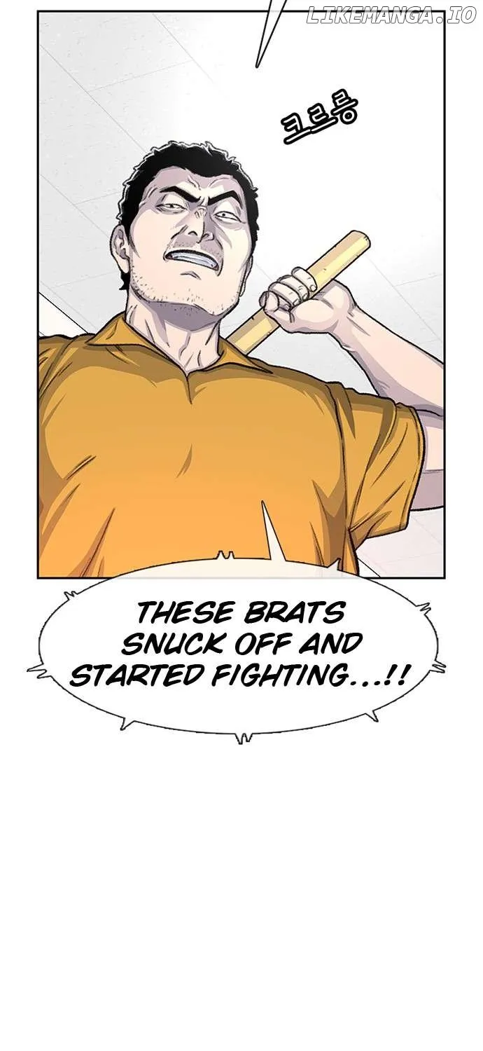 Star Ginseng Store Chapter 73 page 32 - 