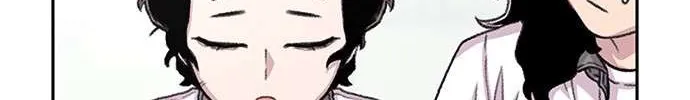 Star Ginseng Store Chapter 73 page 39 - 