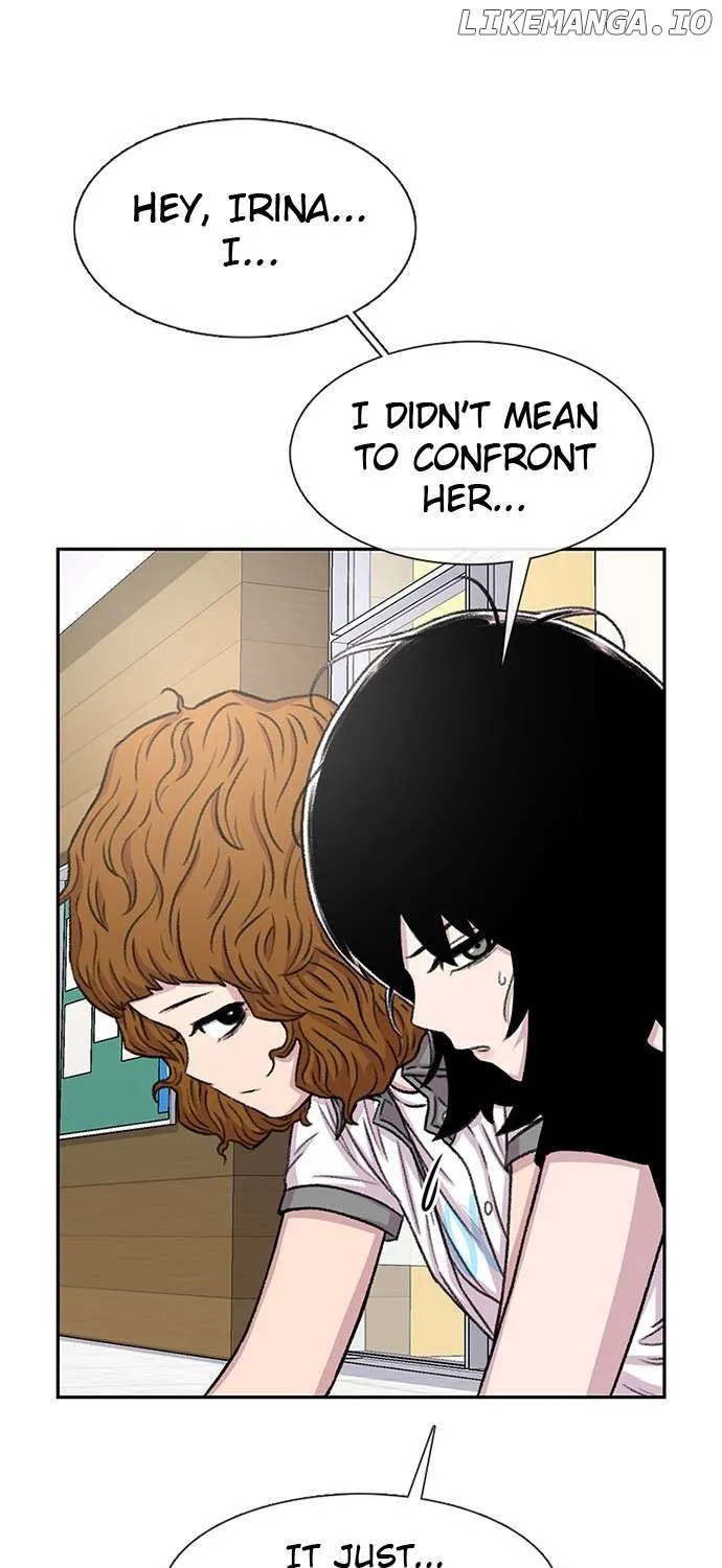 Star Ginseng Store Chapter 73 page 49 - 