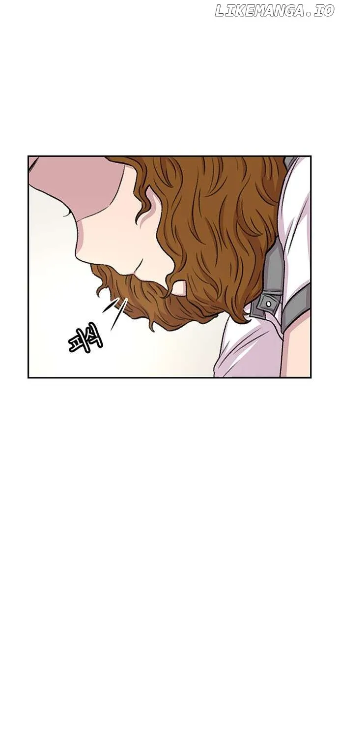 Star Ginseng Store Chapter 73 page 57 - 
