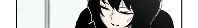 Star Ginseng Store Chapter 73 page 63 - 