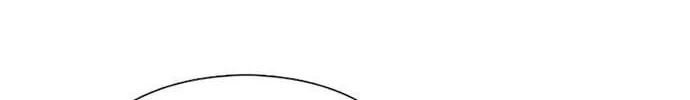 Star Ginseng Store Chapter 73 page 67 - 