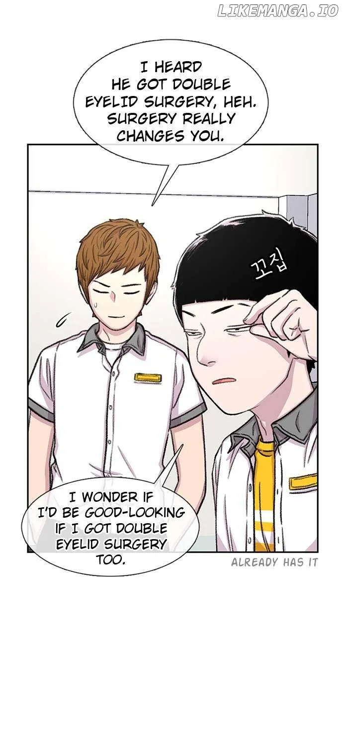 Star Ginseng Store Chapter 73 page 8 - 