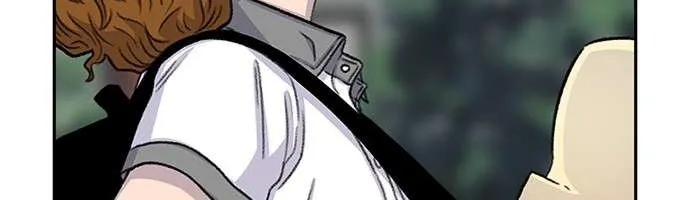 Star Ginseng Store Chapter 73 page 80 - 