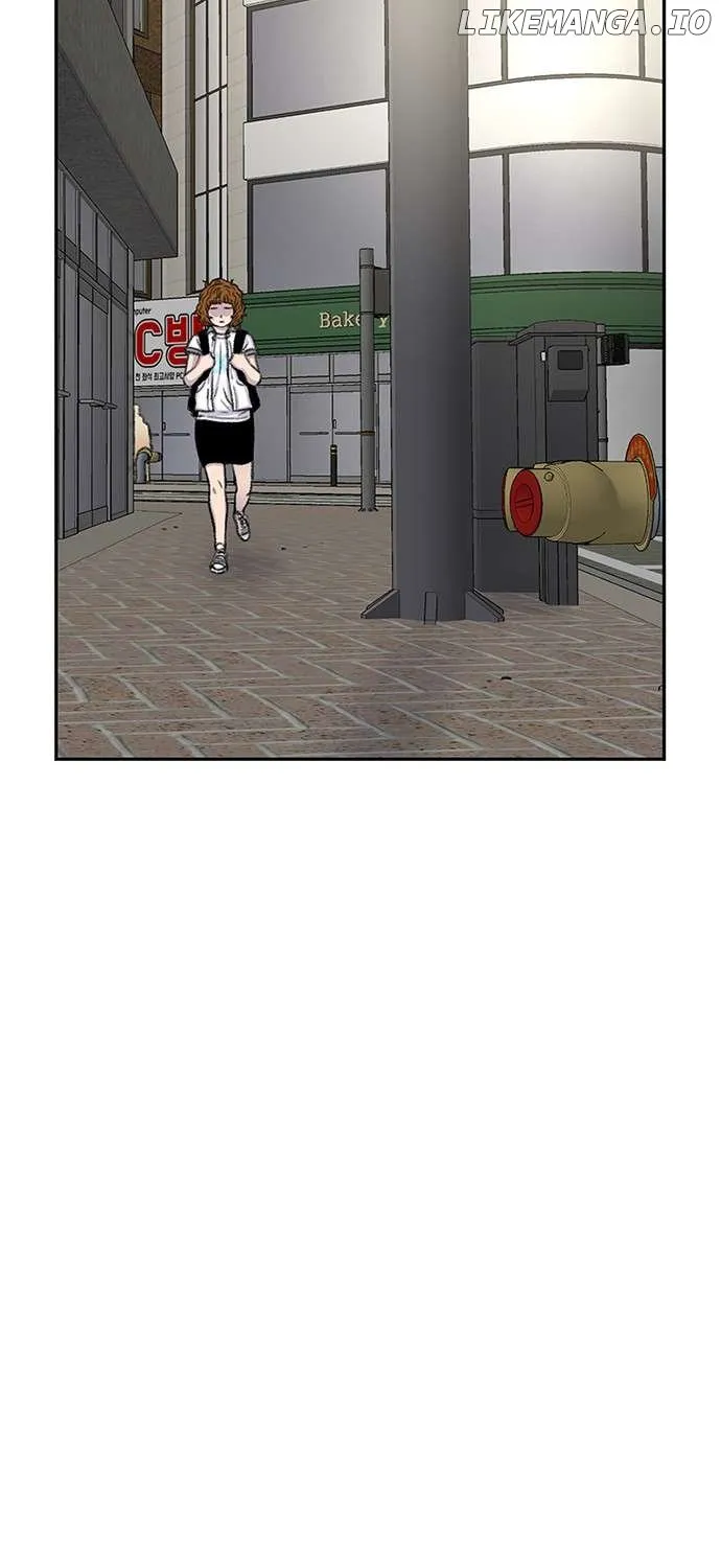 Star Ginseng Store Chapter 73 page 87 - 