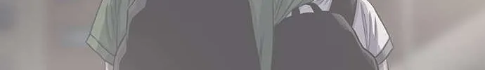 Star Ginseng Store Chapter 73 page 92 - 