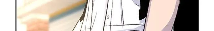 Star Ginseng Store Chapter 73 page 100 - 