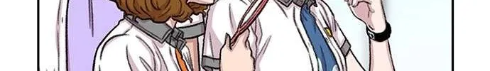 Star Ginseng Store Chapter 74 page 135 - 