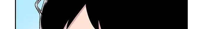 Star Ginseng Store Chapter 74 page 139 - 