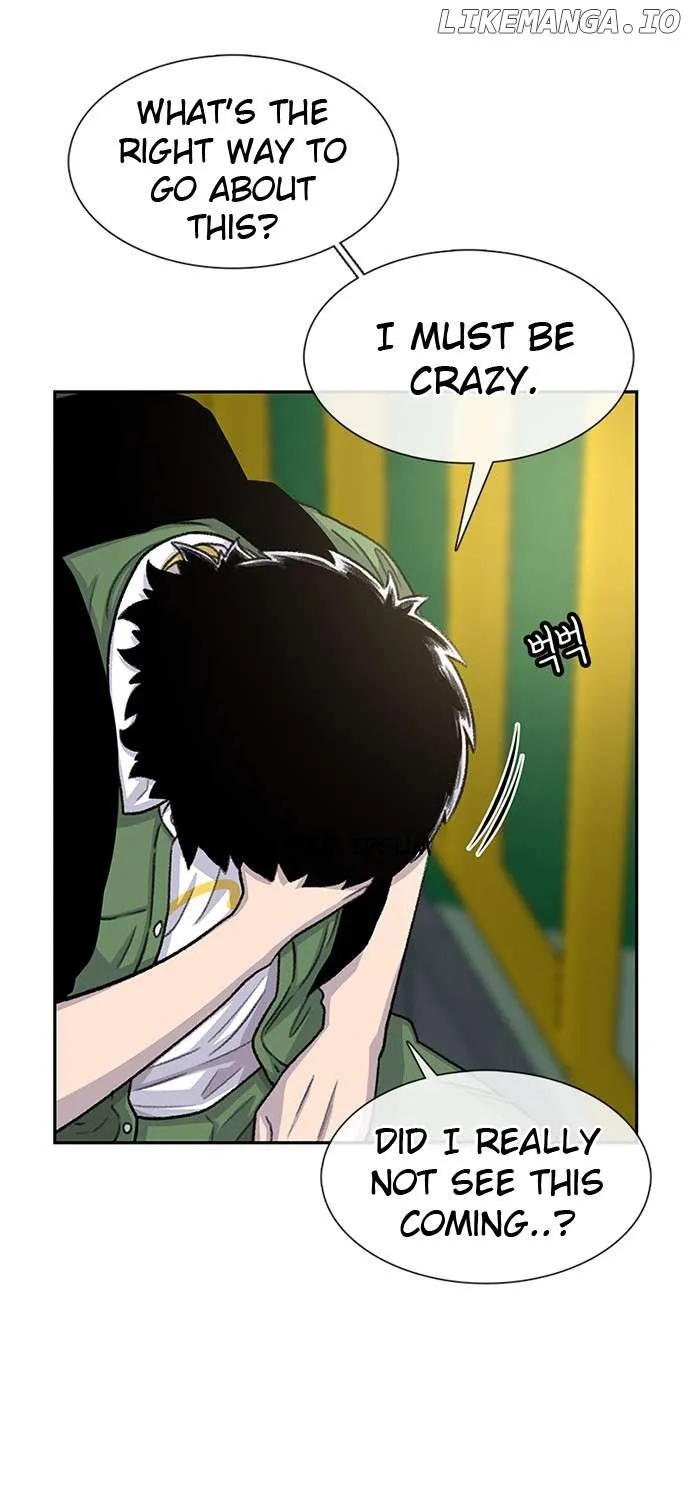 Star Ginseng Store Chapter 74 page 17 - 