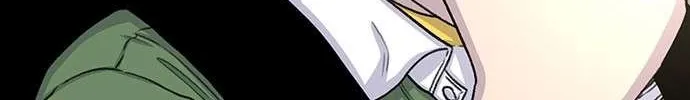 Star Ginseng Store Chapter 74 page 20 - 