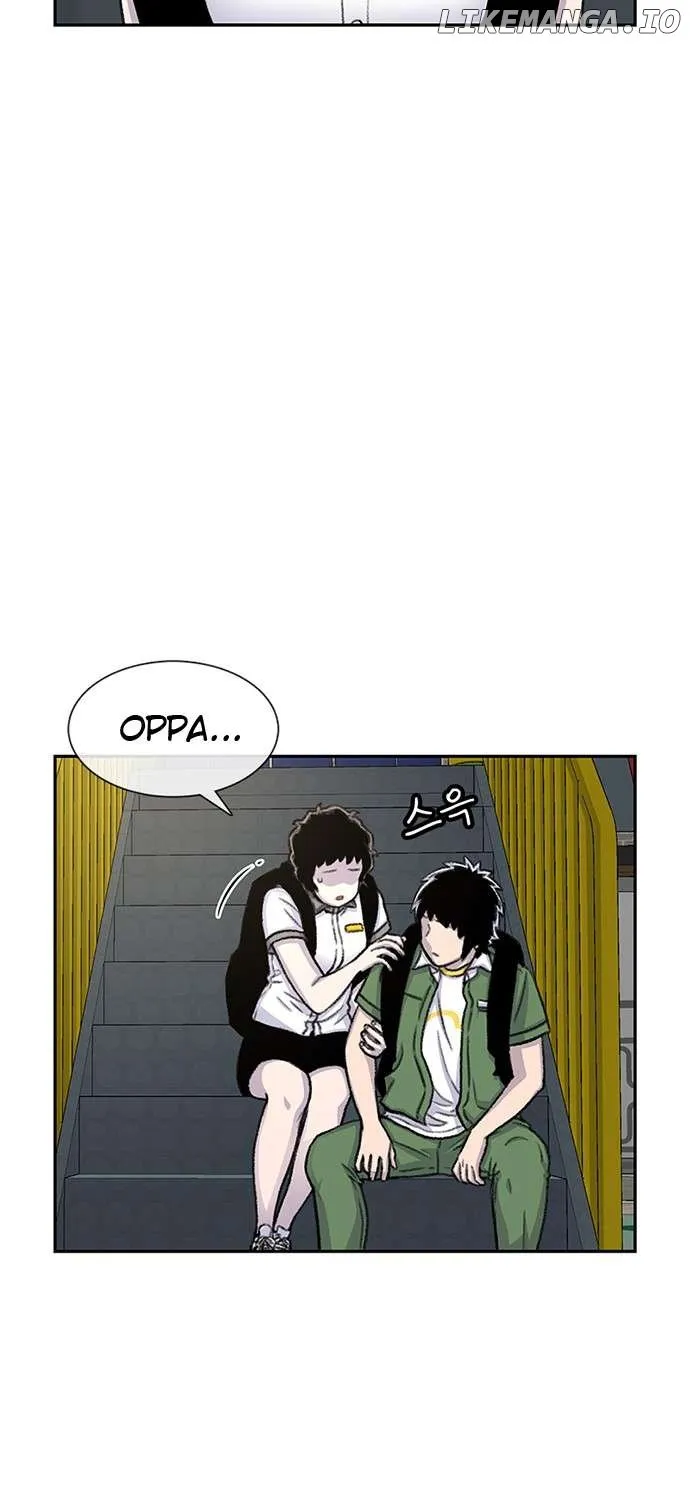 Star Ginseng Store Chapter 74 page 23 - 