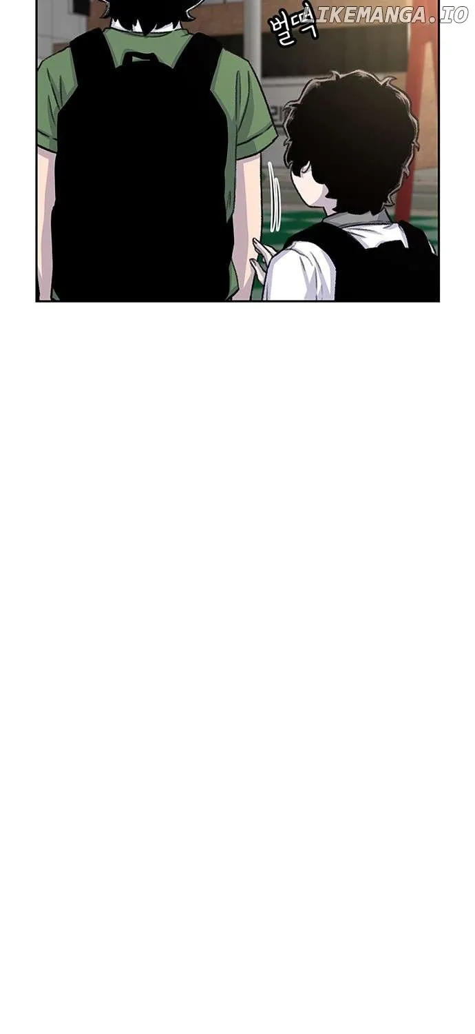 Star Ginseng Store Chapter 74 page 27 - 