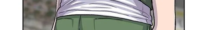 Star Ginseng Store Chapter 74 page 34 - 