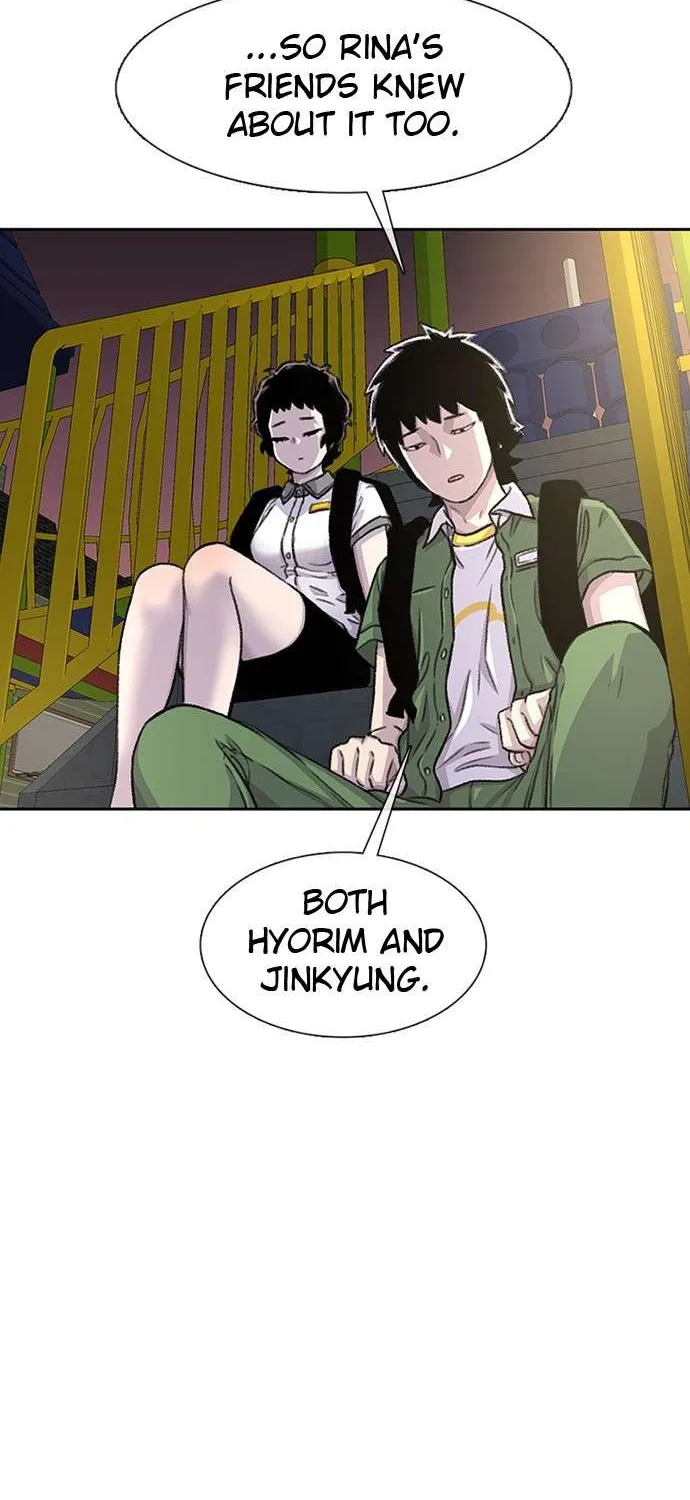 Star Ginseng Store Chapter 74 page 5 - 