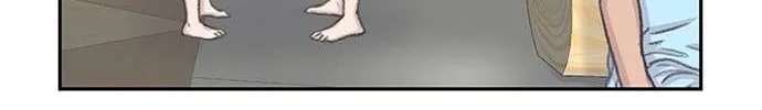Star Ginseng Store Chapter 74 page 49 - 
