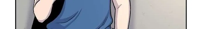 Star Ginseng Store Chapter 74 page 61 - 