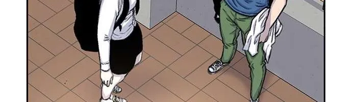 Star Ginseng Store Chapter 74 page 66 - 