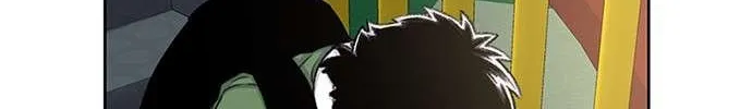 Star Ginseng Store Chapter 74 page 8 - 