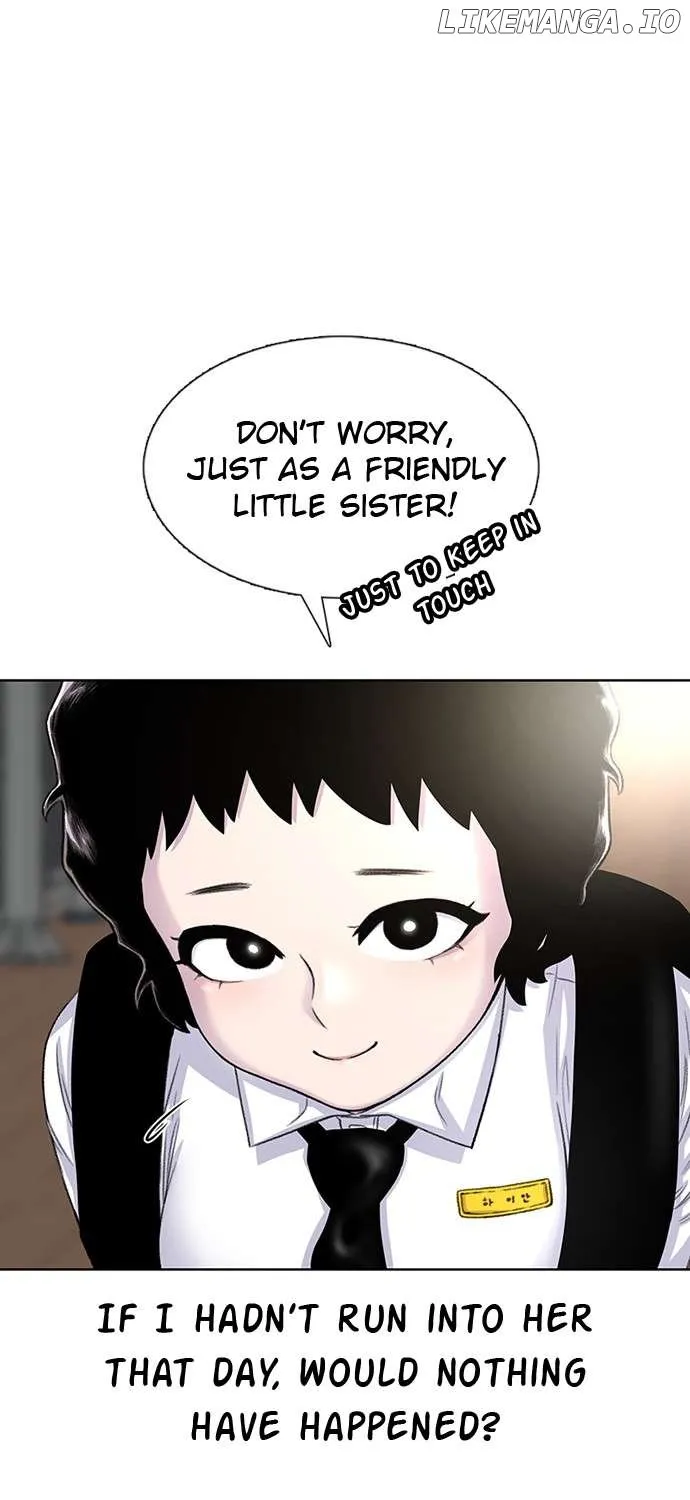 Star Ginseng Store Chapter 74 page 74 - 