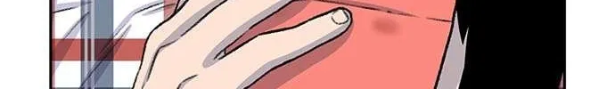 Star Ginseng Store Chapter 74 page 85 - 