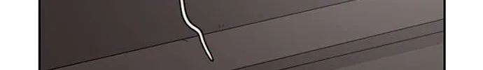 Star Ginseng Store Chapter 74 page 87 - 