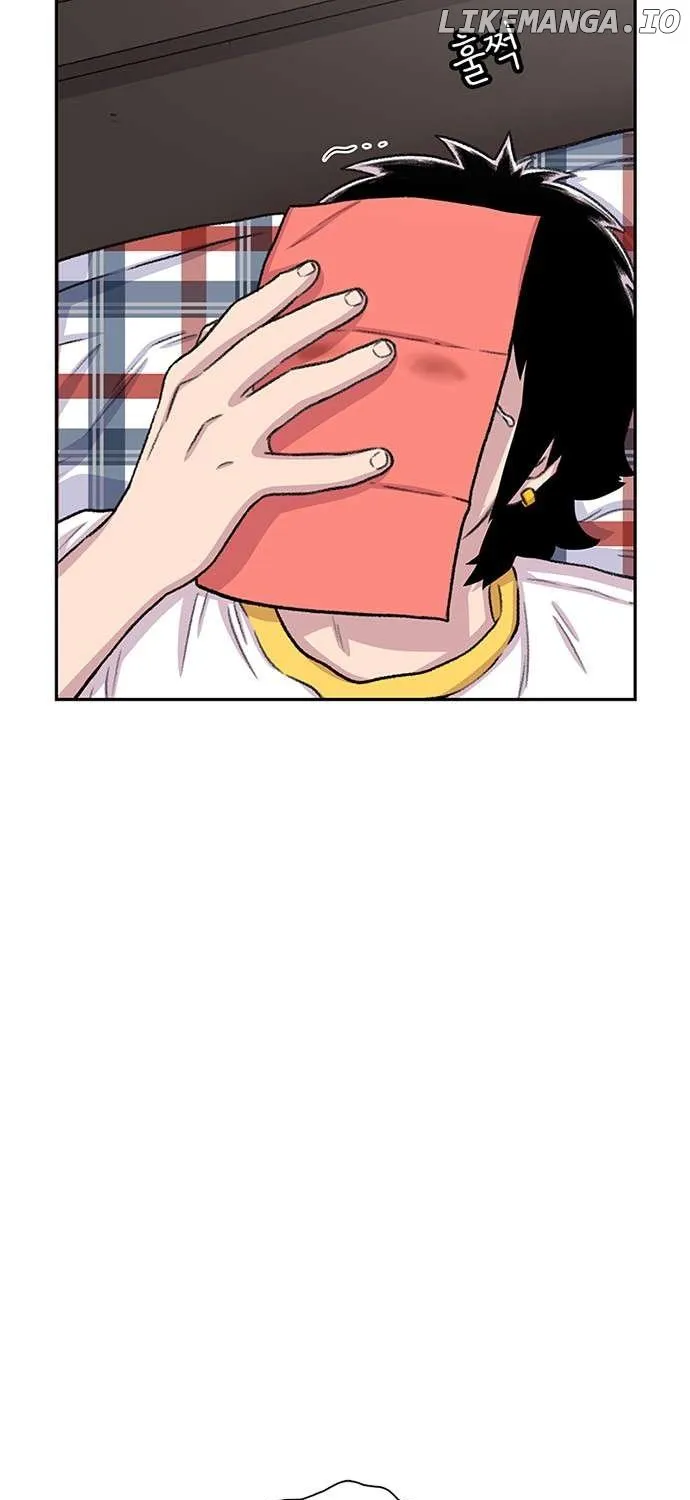 Star Ginseng Store Chapter 74 page 88 - 