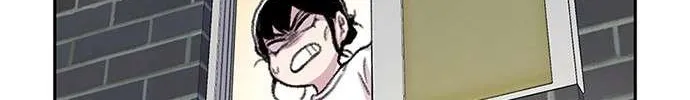 Star Ginseng Store Chapter 75 page 113 - 