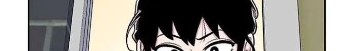 Star Ginseng Store Chapter 75 page 115 - 