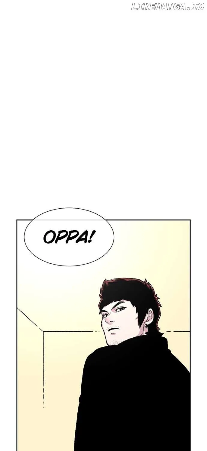 Star Ginseng Store Chapter 75 page 131 - 